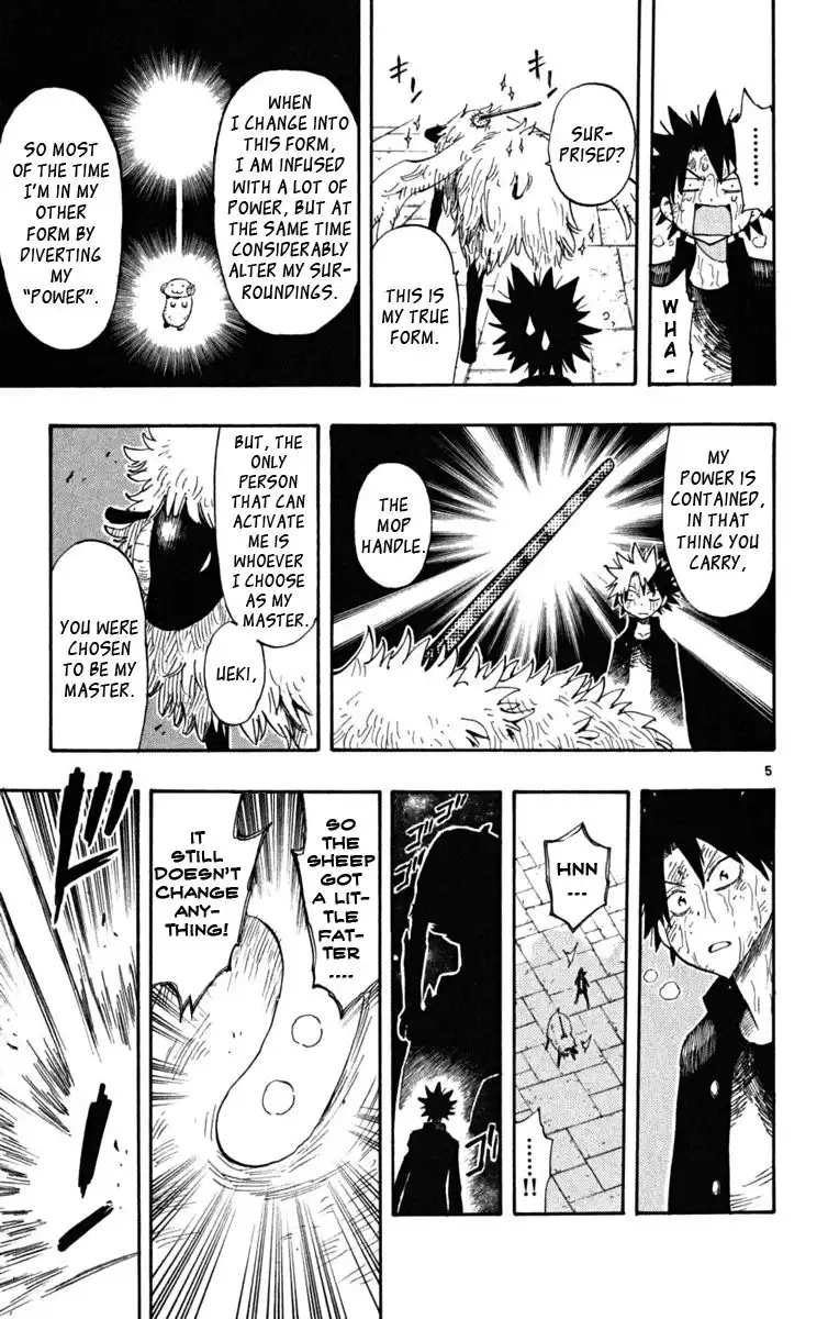 Law of Ueki Plus Chapter 45 6